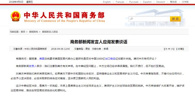777778888精准免费四肖与澳门管家婆100%精准,词语释义、解释与落实与警惕虚假宣传-全面释义、解释与落实