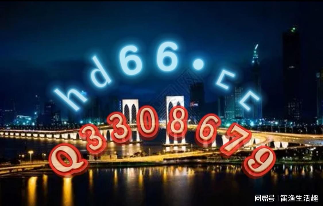 2025精准免费资料大全,全面释义、解释与落实与警惕虚假宣传