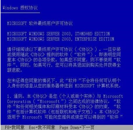 全新2025澳门特码网站www,全面释义、解释与落实-警惕虚假宣传-全面释义、解释与落实