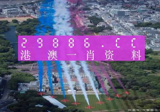 澳门一肖一码一一特一中,全面释义、解释与落实-警惕虚假宣传-全面释义、解释与落实