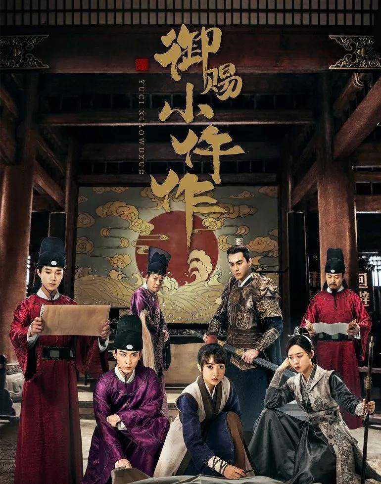 2025今晚必中必开一肖与7777788888精准免费4肖与警惕虚假宣传-全面释义、解释与落实