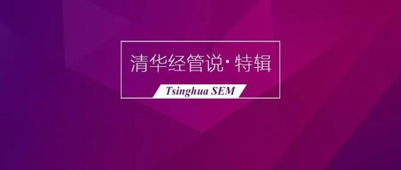 文章释义 第6页