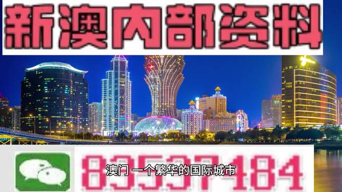 文章释义 第4页