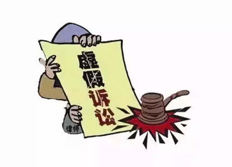 2025新澳精准正版免费与警惕虚假宣传-全面释义、解释与落实