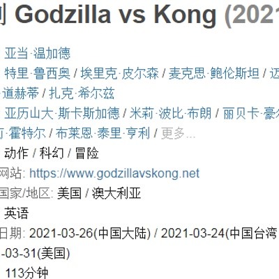 777778888精准免费四肖与2025精准资料大全免费,全面释义、解释与落实-警惕虚假宣传-全面释义、解释与落实