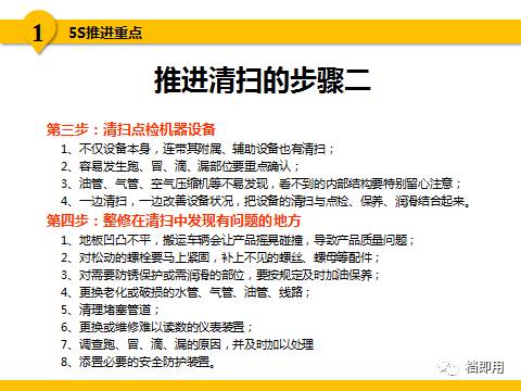 全民2025年免费正版资料大全,全面释义、解释与落实-警惕虚假宣传-全面释义、解释与落实