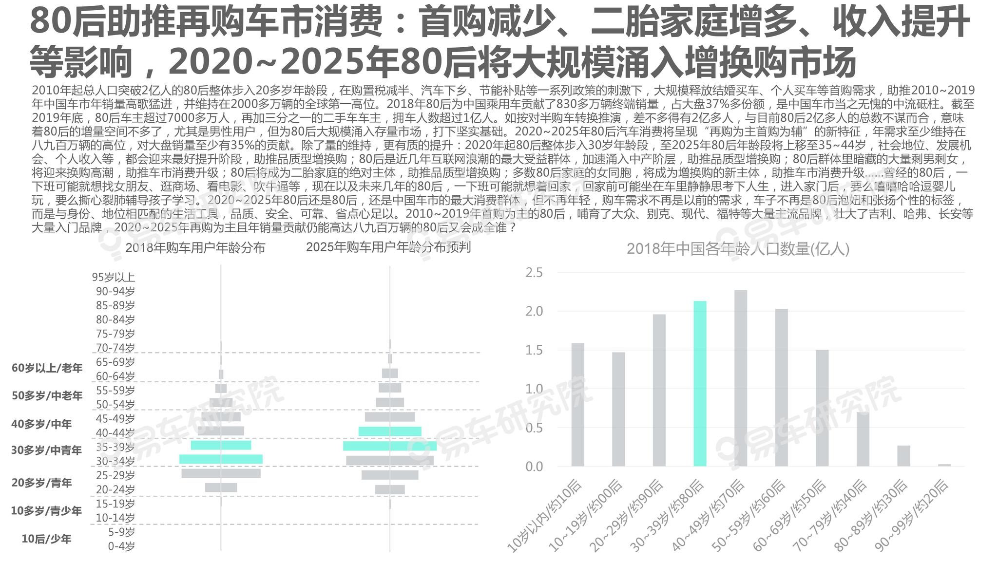 2025精准资料免费大全.与2025新澳精准正版免費資料,全面释义、解释与落实-警惕虚假宣传-全面释义、解释与落实