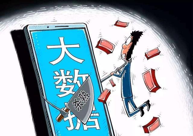 2025新澳门精准免费,全面释义、解释与落实与警惕虚假宣传