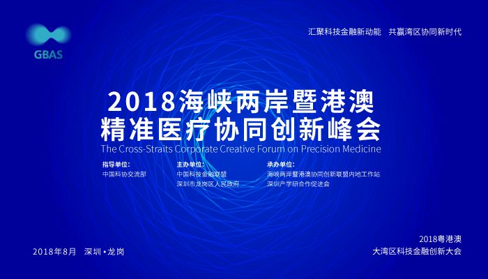 全民22025新澳精准正版免費資料,全面释义、解释与落实与警惕虚假宣传