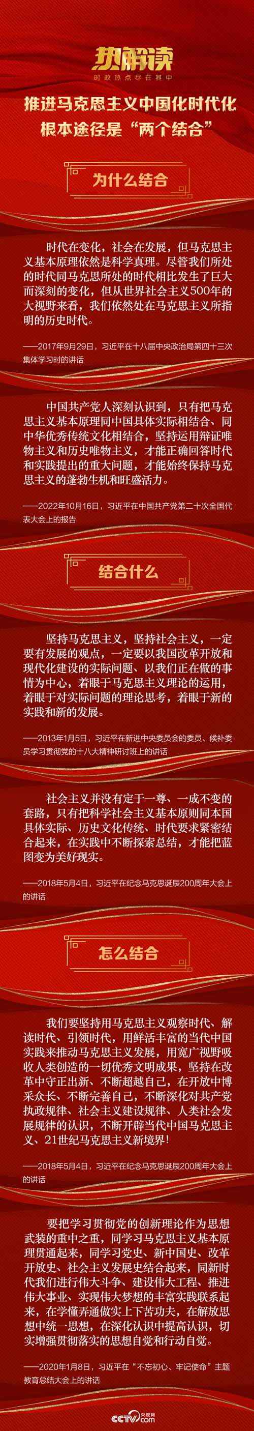 2025今晚必出三肖全面释义、解释与落实