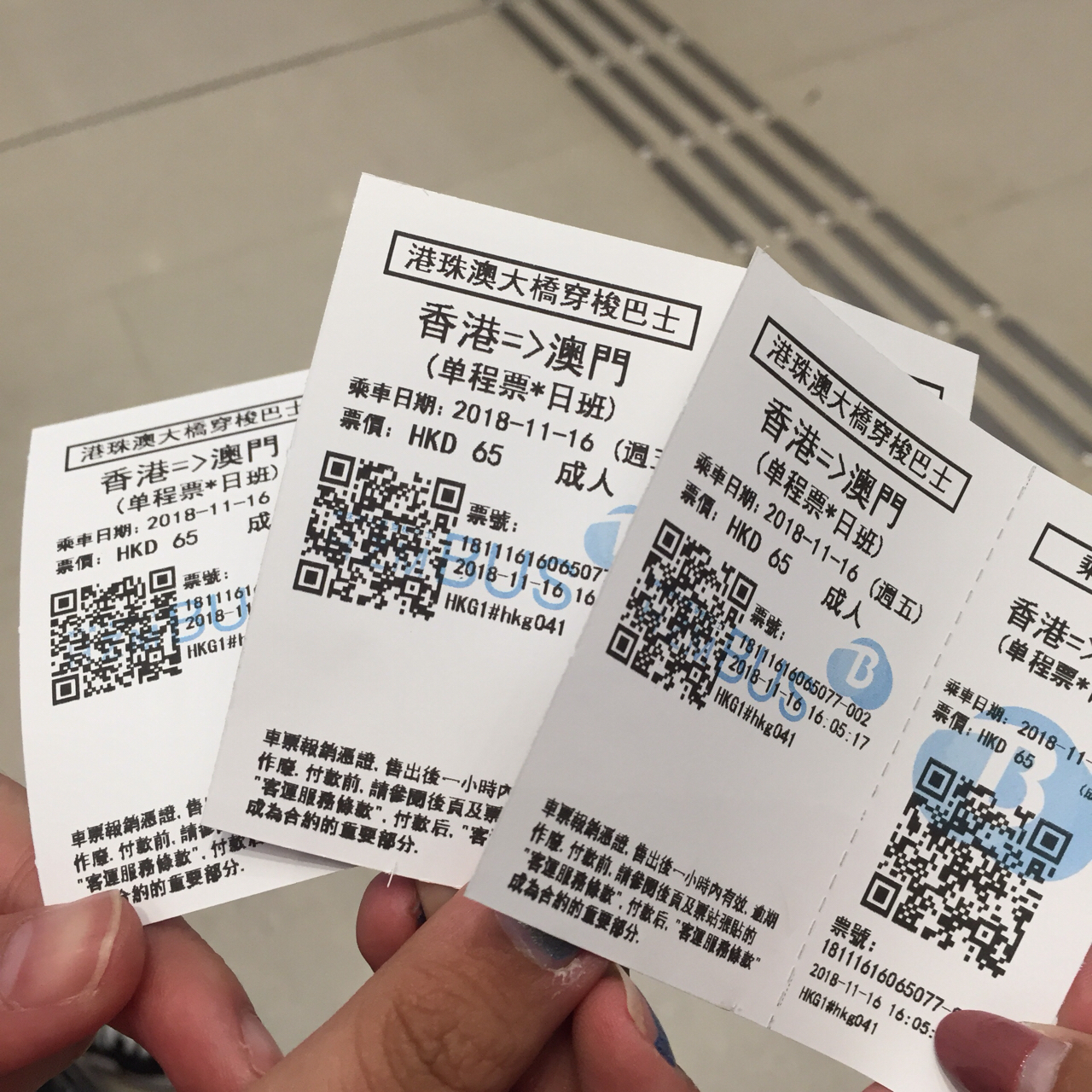 澳门香港今天晚上买什么好与2025新奥精准正版澳门码,全面释义、解释与落实与警惕虚假宣传