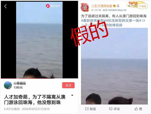2025新澳门正版免费资本,词语释义、解释和落实和警惕虚假宣传-全面释义、解释和落实