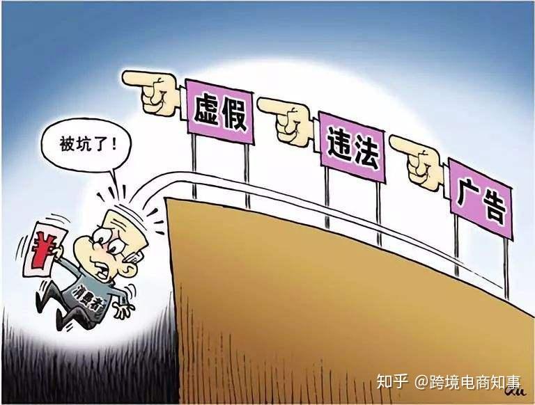 2025精准资料免费资料,全面释义、解释与落实与警惕虚假宣传