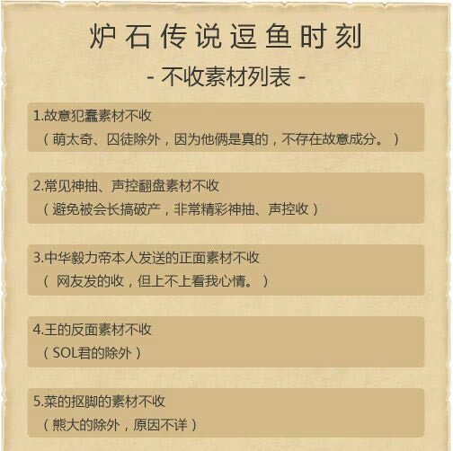 2025精准免费资料与新澳门免费精准大全,全面释义、解释与落实与警惕虚假宣传-全面释义、解释与落实