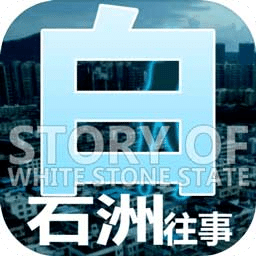 2025新澳门正版免费正题与2025新澳精准正版免费,全面释义、解释与落实-警惕虚假宣传-全面释义、解释与落实