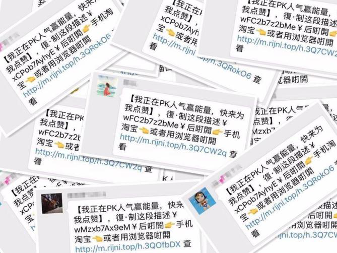 全民22025精准免费资料大全,全面释义、解释与落实与警惕虚假宣传