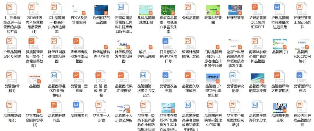 2025精准免费资料大全,全面释义、解释与落实与警惕虚假宣传