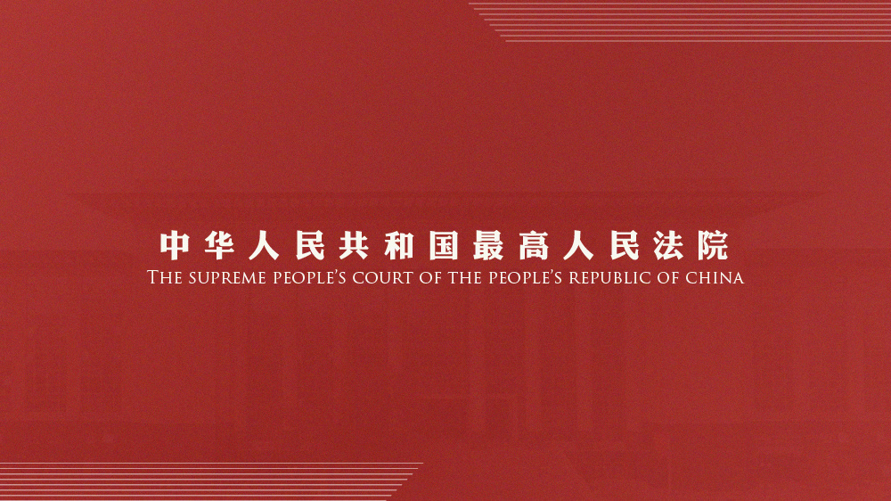 2025年澳门天天彩免费全面释义、解释与落实