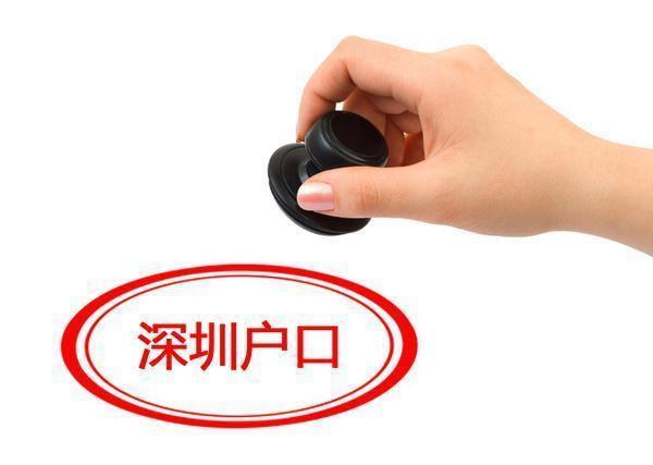 2025今晚必出三肖和2025新奥六今晚资料全面释义、解释与落实