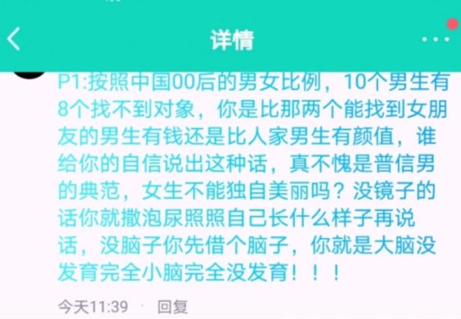 2025新澳门天天免费与2025精准正版资料大全,全面释义、解释与落实与警惕虚假宣传-全面释义、解释与落实