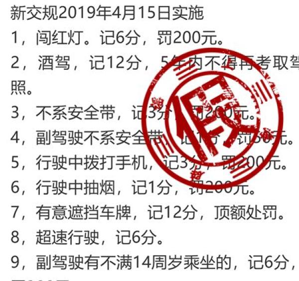 2025精准正版资料大全,全面释义、解释与落实-警惕虚假宣传-全面释义、解释与落实