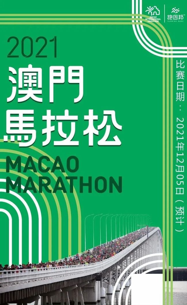 2025澳门特马网站www,全面释义、解释与落实-警惕虚假宣传-全面释义、解释与落实