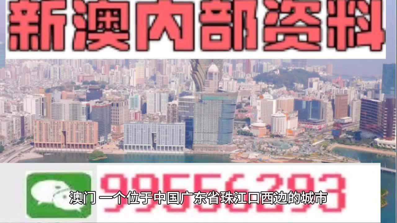 新澳2025精准正版免费与2025新澳门天天免费大全,全面释义、解释与落实与警惕虚假宣传-全面释义、解释与落实