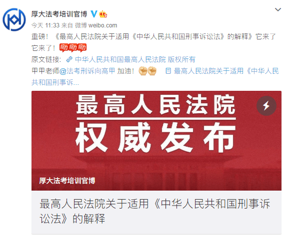 新澳门4949精准免费与管家婆100%精准资料大全,全面释义、解释与落实与警惕虚假宣传-全面释义、解释与落实