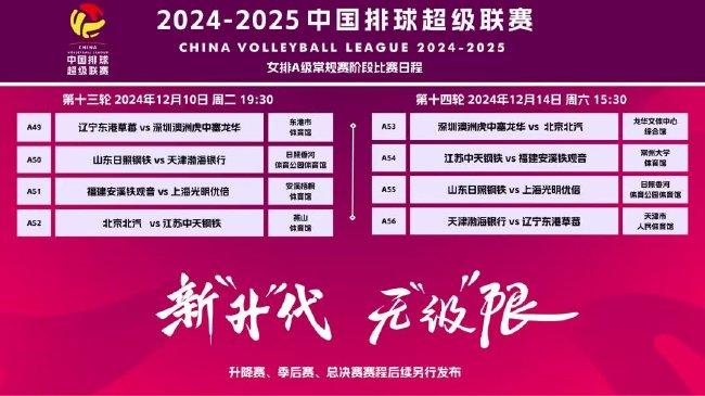 2025新澳门天天精准免费与2025新澳门精准免费大全三八助手,全面释义、解释与落实与警惕虚假宣传-全面释义、解释与落实