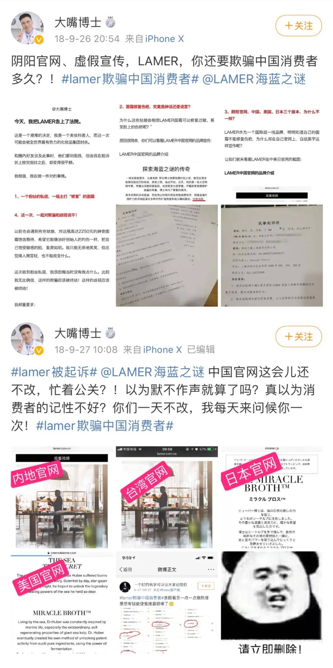 2025全年免费资料大全,词语释义、解释与落实与警惕虚假宣传-全面释义、解释与落实