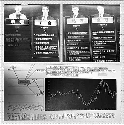2025精准免费资料与2025精准正版资料大全与警惕虚假宣传-全面释义、解释与落实