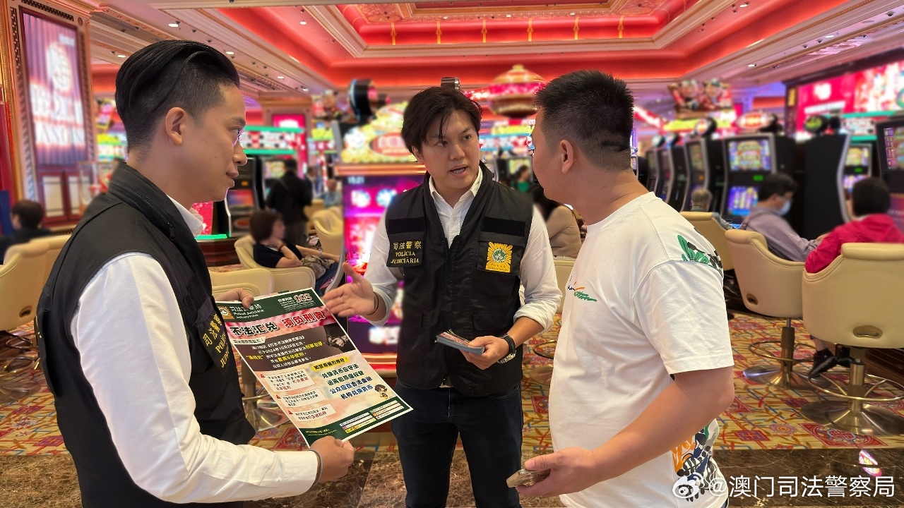 澳门天天免费精准与新澳门精准免费大全与警惕虚假宣传-全面释义、解释与落实